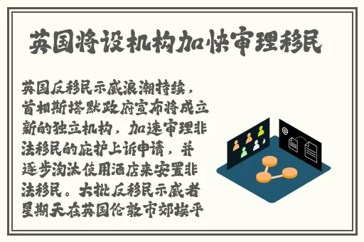 好色先生污的应用